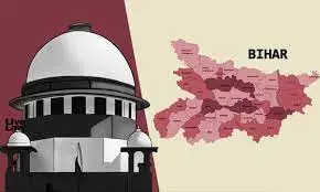 Bihar